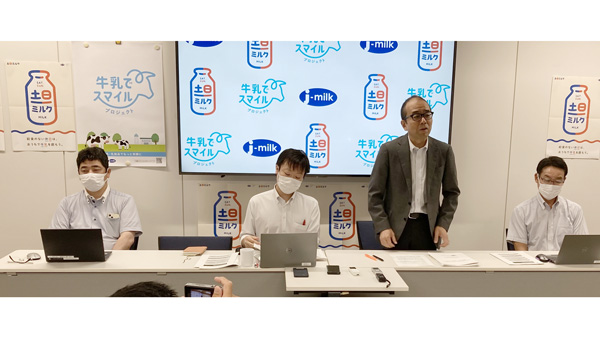 【Ｊミルク見通し】深刻な脱粉在庫増、11月に牛乳需要大イベント.jpg