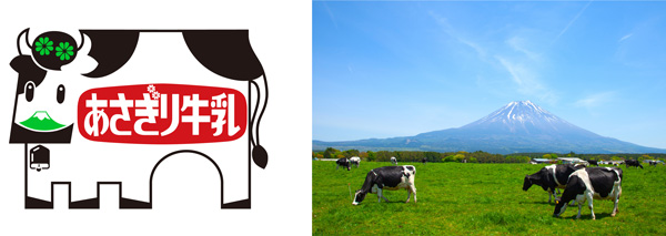 あさぎり牛乳初　人気スイーツ詰め込んだ「新春福袋」発売　朝霧乳業