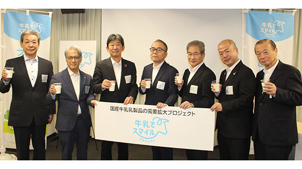 【26年度生乳需給見通し】3年ぶり減産　脱粉在庫はコロナ禍水準に