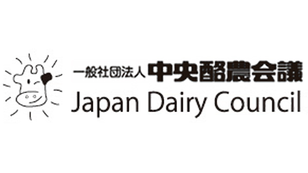 中央酪農会議.jpg