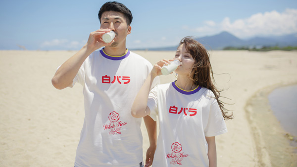 【宅配専用】特選白バラ牛乳Tシャツ