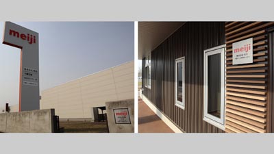 十勝産チーズの価値を向上　北海道にナチュラルチーズ研究拠点を開設　明治_02.jpg