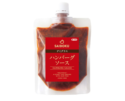 ハンバーグソース デミグラス