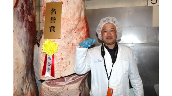 「とちぎ和牛」が7年ぶりに全国最高位-名誉賞獲得　「第27回全農肉牛枝肉共励会」.jpg
