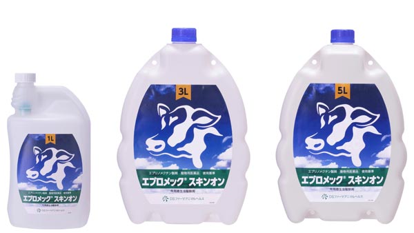 「エプロメック スキンオン」