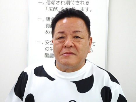 西中晃代表理事専務