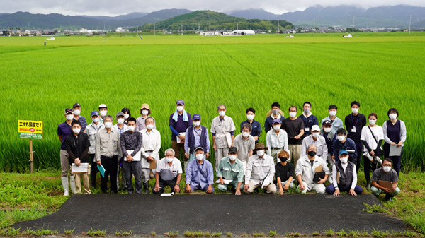 山口県内23の生産と秋川牧園