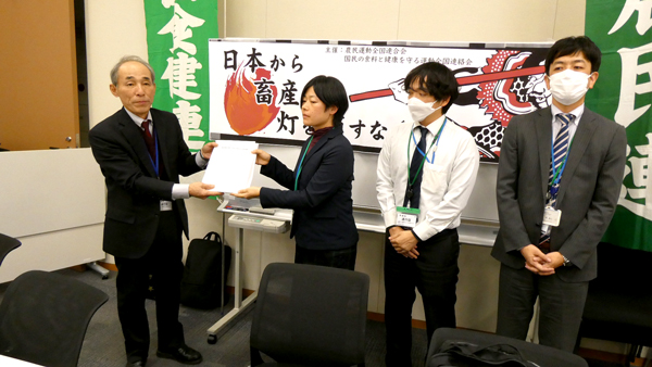 農民連集会１.jpg