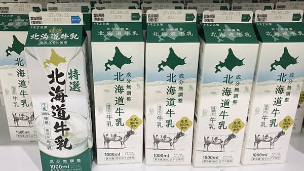 2030年度445万トンの達成には首都圏をはじめ大消費地での「北海道産牛乳・乳製品」の着実な需要拡大が不可欠となる（首都圏のスーパーで）