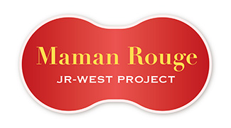 「Maman Rouge（ママンルージュ）プロジェクト」
