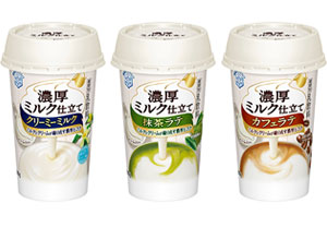 春季注目の新商品「濃厚ミルク仕立て」３商品を発売 雪印メグミルク