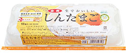 「しんたまご」パッケージリニューアル JA全農たまご