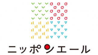  海外での出願商標を進める「ニッポンエール」