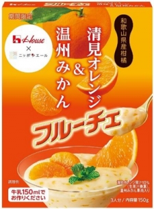 「フルーチェ」＜清見オレンジ＆温州みかん＞