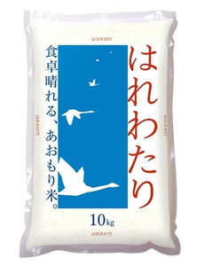 対象商品の青森県産 特A米「はれわたり」