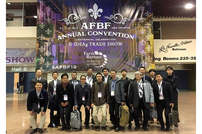 米国ファームビューロー連盟（ＡＦＢＦ）の総会を視察した研修団