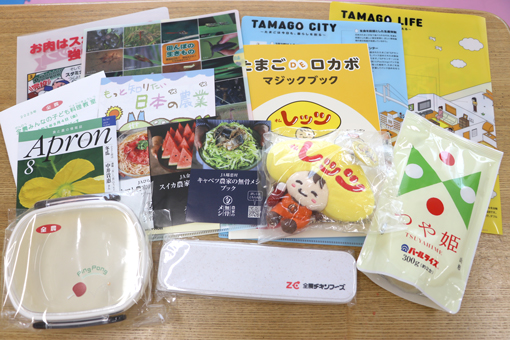 参加者へのおみやげ