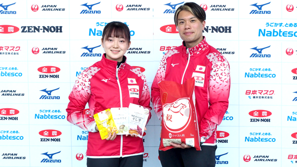 世界ミックスダブルスカーリング選手権　日本代表チームを｢ニッポンの食｣で応援　ＪＡ全農