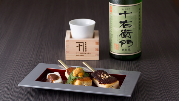 元祖居酒屋「豊島屋」提供の田楽