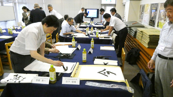 「熊野筆」で伝統的技術を体験