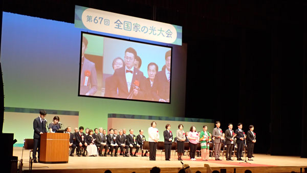 体験発表者に大きな拍手