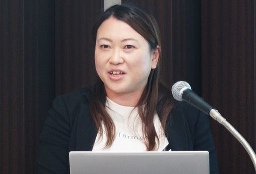 ウーマンファーマーズジャパンの佐藤友美代表取締役