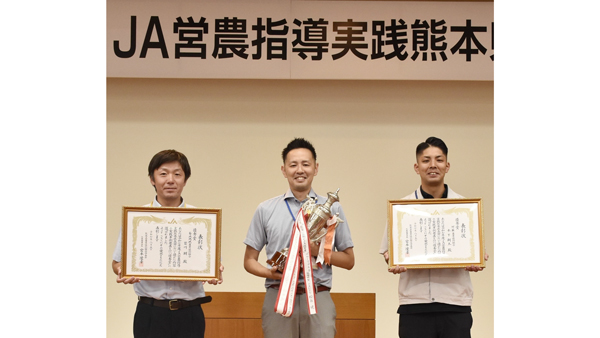 （左から）宮川さん、岩本さん、木下さん