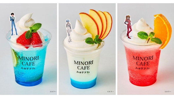 「ALL-OF-EVANGELION」コラボドリンク　みのりカフェ福岡パルコ店で販売　ＪＡ全農.jpg