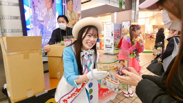 盛岡駅で岩手県産米をＰＲ