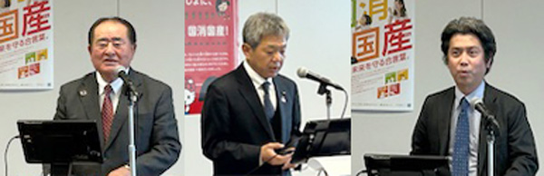 左から、大島信之ＪＡ全中副会長、元広雅樹ＪＡ全中教育部長、日本協同組合連携機構（ＪＣＡ）の西井賢悟主席研究員