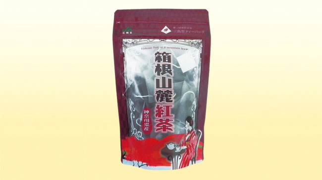 箱根山麓紅茶