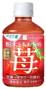 新発売の「栃木とちおとめ苺」