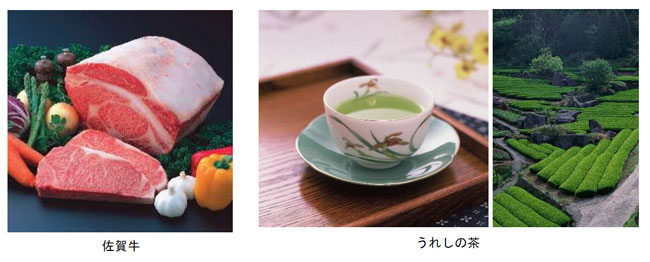 東京・大阪で「佐賀牛と佐賀県産米フェア」12月1日から開催　ＪＡ全農