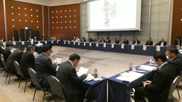 会議には米卸売企業からも多数が出席