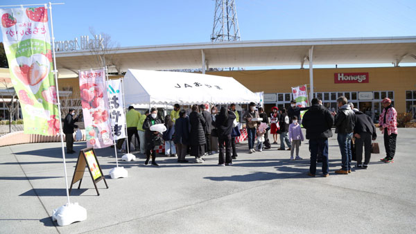 イベントの模様