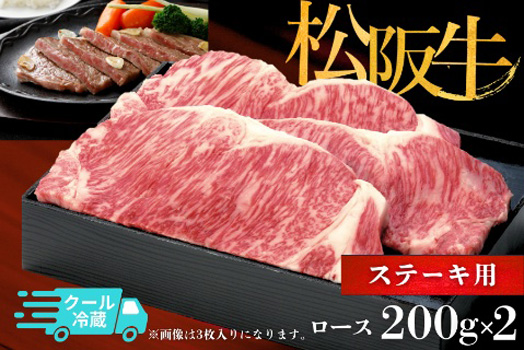 松阪牛など「三重の味自慢」約80商品　お得に販売中　ＪＡタウン