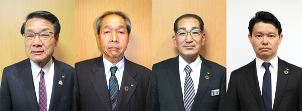 左から、平尾勝春組合長、石丸幸雄副組合長、田中智巳専務、岡本浩和常務