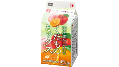 新発売の「メイトー×ニッポンエール国産果汁100くだものミックス」