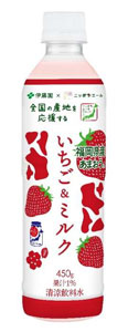 伊藤園×ＪＡ全農 共同開発の「ニッポンエール いちご＆ミルク」