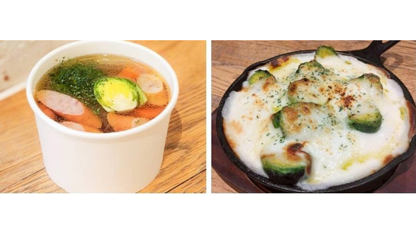 提供メニュー例　※写真はイメージ。価格は税込・店内価格