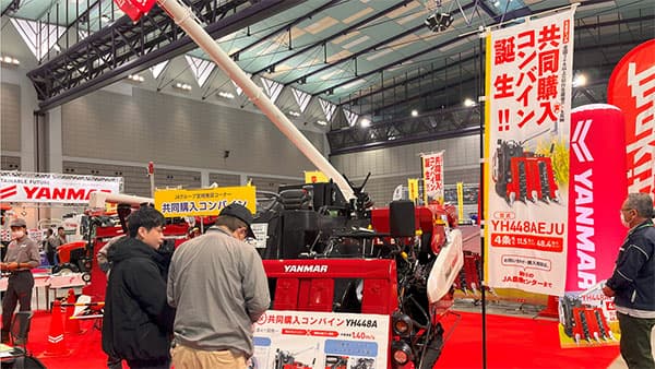 「営農支援フェスタ2025」に2000人超来場　「乾田直播コーナー」に関連資材集積　ＪＡグループ宮城