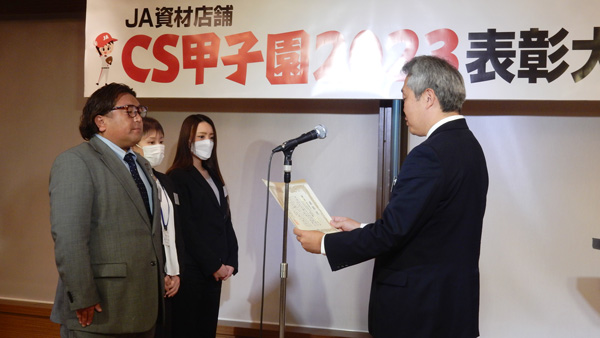 簡易陳列部門で優勝したＪＡあまるめ資材館のみなさん