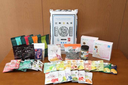 今回提供した「ニッポンの食」