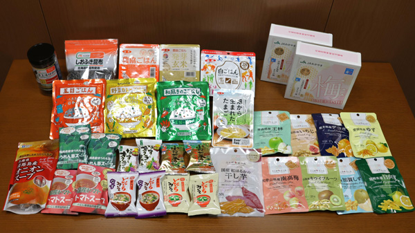 今回提供した「ニッポンの食」
