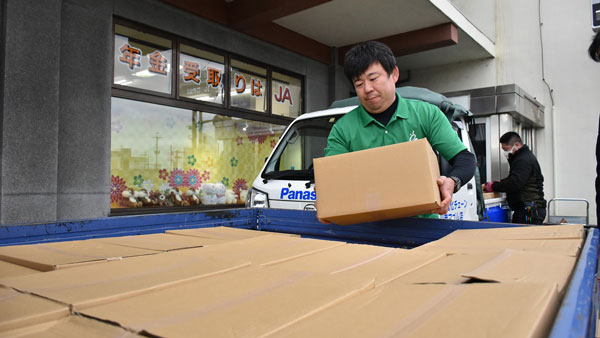 能登半島地震の被災地へ　物資支援に青年の力　ＪＡ鶴岡