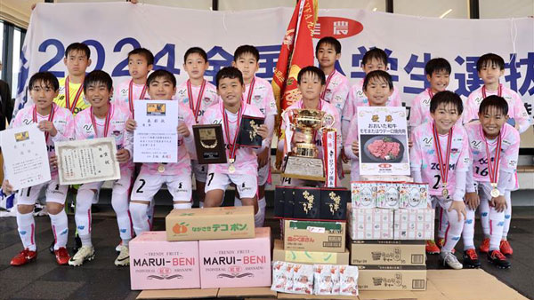 「ＪＡ全農杯全国小学生選抜サッカー大会」九州代表チームが決定　優勝は「サガン鳥栖Ｕ－12」