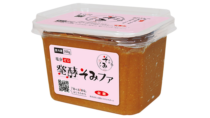 塩分ゼロの大豆発酵食品「発酵そみファ」　販売開始－全農ビジネスサポート