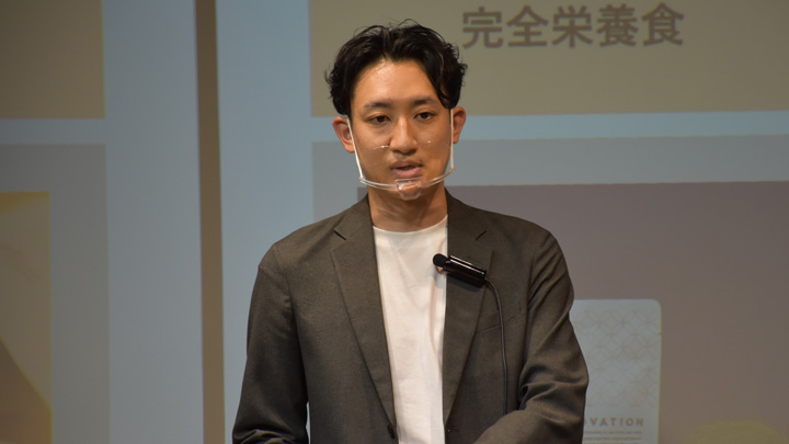斉藤悠斗代表取締役