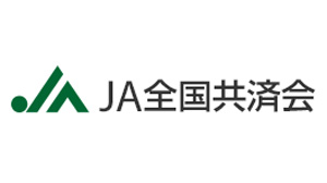 全国共済会.jpg