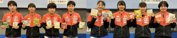 「ニッポンの食」を手に笑顔の卓球日本代表選手（U-19）（提供：公益財団法人日本卓球協会）